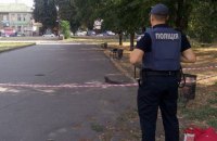 В Запорожье полиция взорвала подозрительную сумку, оставленную на лавочке