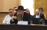 Головний рабин України закликав Ізраїль збільшити допомогу Україні