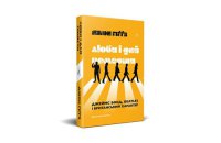«Йоко просто у нас прописалася»: уривок з книжки «Люби і дай померти: Джеймс Бонд, «Бітлз» і британський характер»