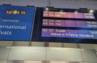 Тунель під Ла-Маншем вийшов з ладу через проблему з електрикою