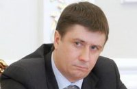 Кириленко: Часть чиновников задержана за реальное безобразие