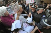 БЮТ предупреждает о возможности кровопролития в день приговора Тимошенко 