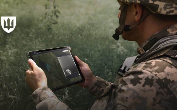 Міноборони запустило базовий навчальний курс із бойової системи Delta в Армія+