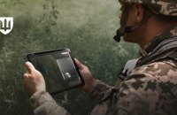 Міноборони запустило базовий навчальний курс із бойової системи Delta в Армія+