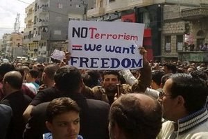 У Сирії плануються масові протести студентів