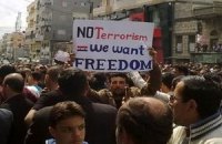 У Сирії плануються масові протести студентів