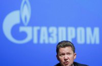 "Газпром" вимагає від України $6 млн за "осідання" газу