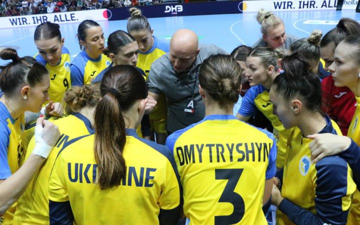 Жіноча збірна України з гандболу вперше за 18 років вийшла в основний раунд ЧС