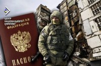 Росіяни проводять терор проти депортованих до РФ українців 