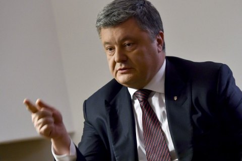 Порошенко заявил об опасности вмешательства России в украинские выборы