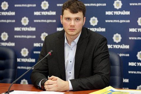В Киеве объявлен конкурс на стажировку в сервисных центрах МВД