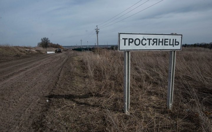 ВСУ вместе с ТРО и местными партизанами выбили российскую танковую дивизию из города Тростянец на Сумщине