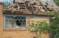 Армія РФ атакувала два райони Дніпропетровщини, є поранений