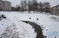 Во вторник в Киеве снег с дождем, днем до +3 градусов