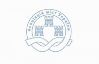 Законопроєкт про столицю не відповідає Конституції, – Асоціація міст України