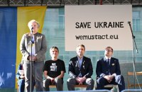 У Празі на концерт-марафон підтримки України Let's Save Ukraine прийшли сотні людей, - посольство