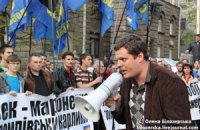 "Свобода" с кричалками прошлась маршем по Киеву