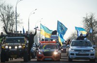 Історія Революції Гідності крізь призму судових справ: Масові позбавлення водійських прав за поїздку до Межигір'я в грудні-2013 