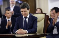 Сьогодні Нікушор Дан офіційно вступає на посаду президента Румунії