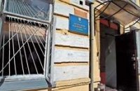 Суд отложил дело "РосУкрЭнерго" на конец августа