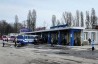 Власти Киева планируют перенести автостанции на въезд в город