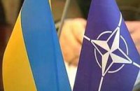 НАТО держит открытыми двери для Украины