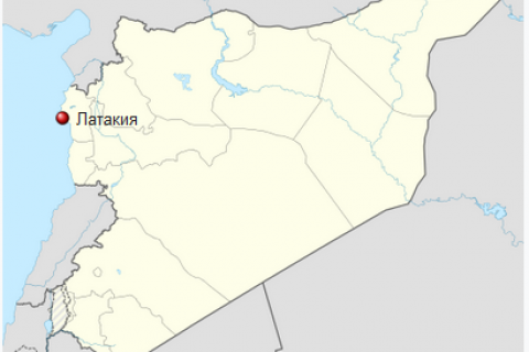​В сирийской провинции Латакия произошел взрыв, есть жертвы