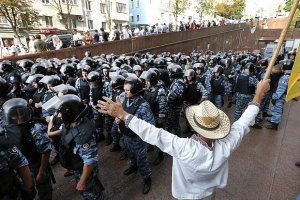 Одарченко: суд не забороняв опозиції мітингувати в центрі Києва