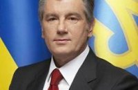 Ющенко выступит перед украинцами после Хэллоуина