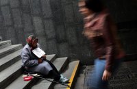 Світовий банк підвищив критерій бідності до 1,9 долара на добу
