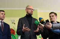 Яценюк: в Україні залишилося об'єднати ще 70% громад