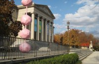 Балтиморский художественный музей посвятит год выставкам женщин-художниц