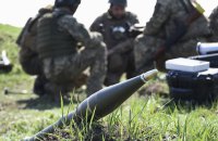 Генштаб: Сили оборони стримують наступ ворожих військ по всій лінії фронту