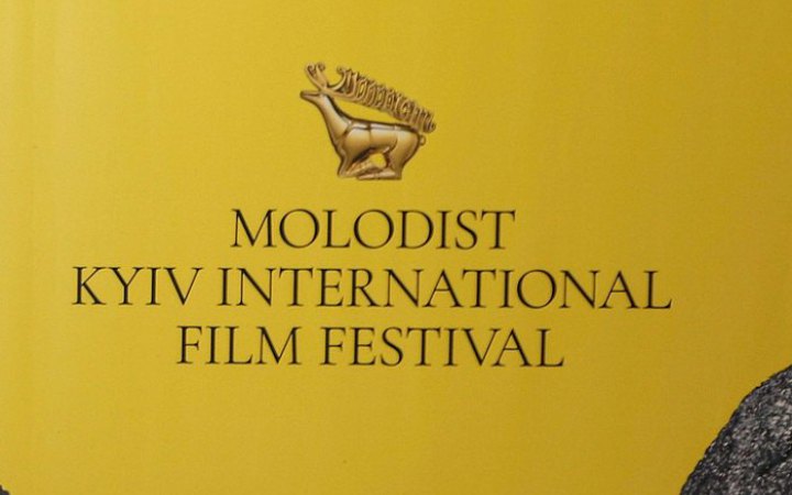 Ґран-прі кінофестивалю «Молодість» здобув фільм «Втомлені» Юрія Дуная
