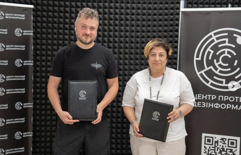 Центр протидії дезінформації й Інститут національної стійкості та безпеки (ІНСБ) з метою посилення інформаційної безпеки держави підписали Меморандум про взаємодію та співробітництво.