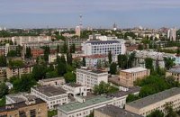 ​СБУ и МВД получат землю в Киеве