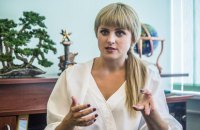Биленко считает, что ее преследуют за общественную деятельность