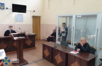 Агент ФСБ РФ, который собирал разведданные на Житомирщине, приговорен к 8 годам