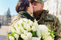 Від початку війни в Україні було зареєстровано понад 10 тисяч шлюбів, - Мін'юст