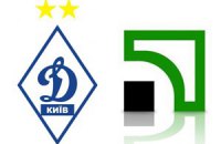 "Динамо" и "ПриватБанк" прекратили сотрудничество