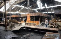 В Одессе горел строительный рынок
