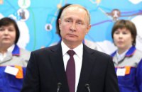 Украина заявила протест из-за очередного приезда Путина в Крым