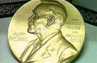 Нобелевскую премию по химии вручили за исследования структуры и функции рибосом