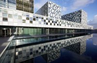 Адміністрація Трампа застосувала санкції до чотирьох суддів Міжнародного кримінального суду