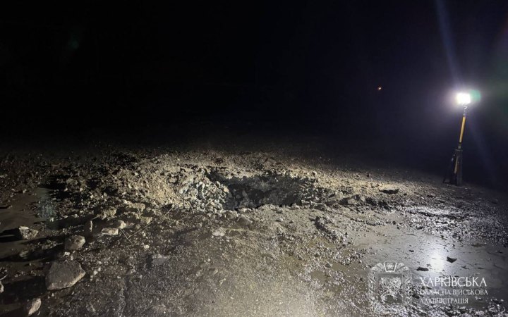 П'ятеро мешканців Харківщини постраждали унаслідок атак ворога (доповнено)