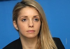 Дочка Тимошенко просить США не кидати її мати