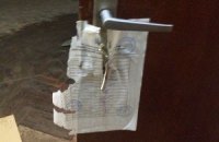 У Полтаві залило водою бюлетені для голосування, які зберігалися у туалеті Октябрської райради