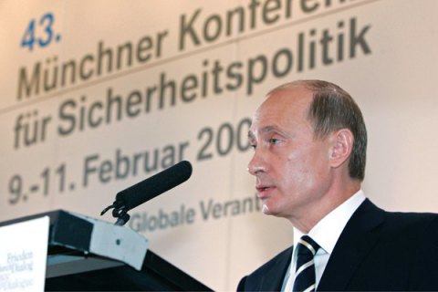 Путин отказался ехать на Мюнхенскую конференцию по безопасности