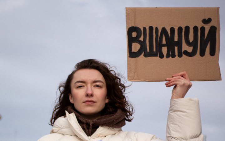 Катерина Даценко: «Пам'ять — це наш спосіб заявити права на власний ментальний простір» 