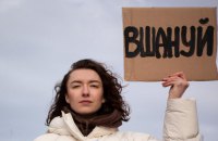 Катерина Даценко: «Пам'ять — це наш спосіб заявити права на власний ментальний простір»